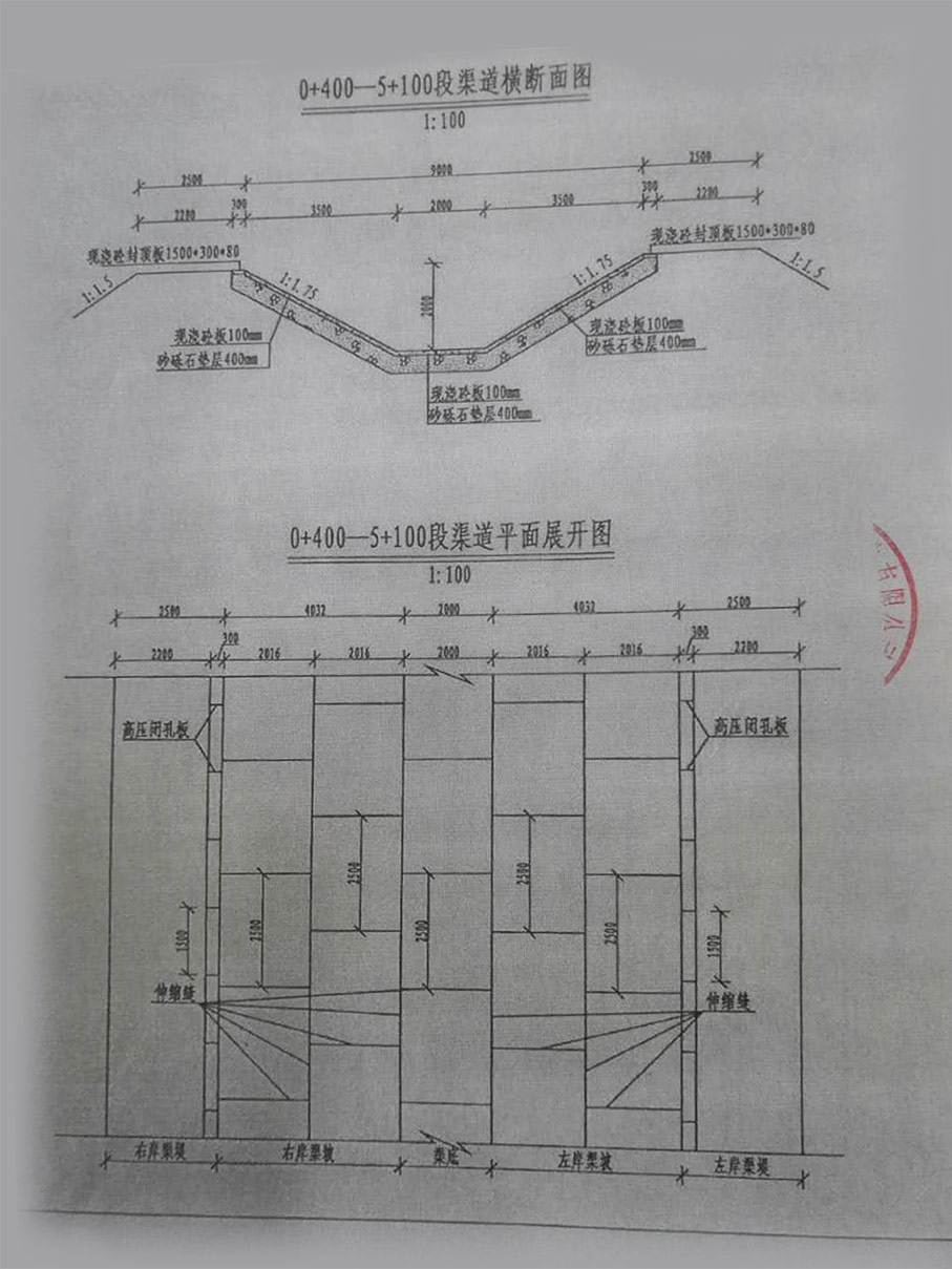 新疆喀什噶爾河灌區(qū)疏勒縣骨干工程卡達(dá)蘇蓋提水庫(kù)進(jìn)水驅(qū)節(jié)水改造工程